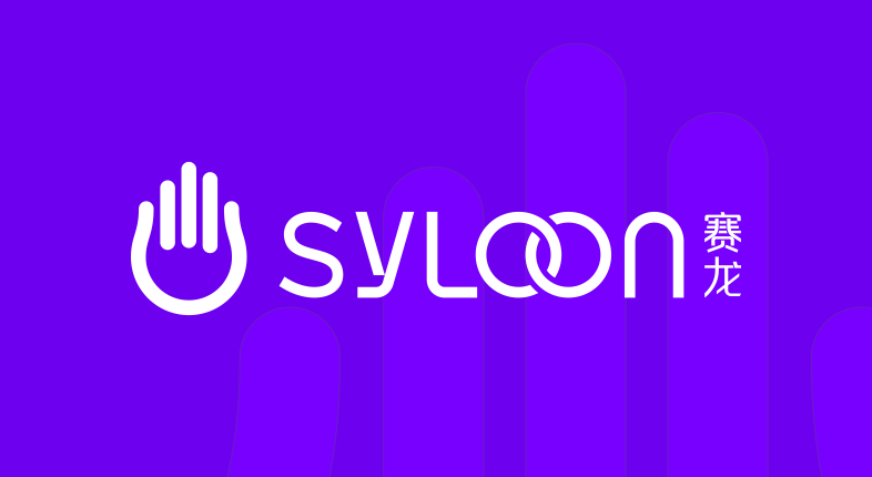 sylon
