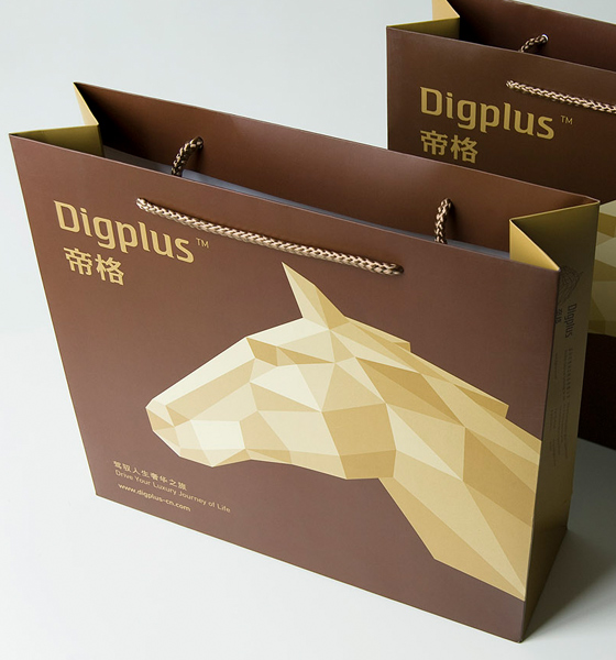 成都Digplus汽車珠寶企業商標設計及品牌設計