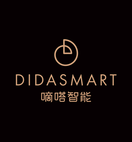 深圳嘀嗒智能手表科技公司品牌設計及企業logo設計
